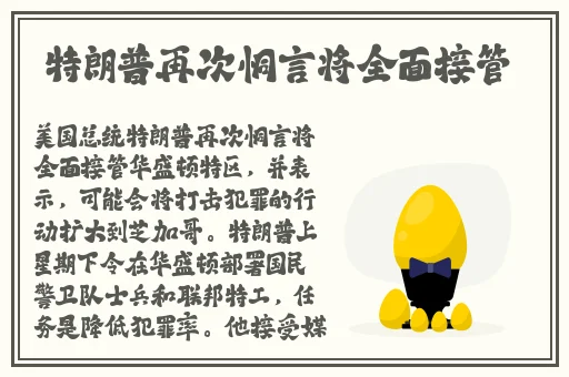 99精品久久这里只有精品