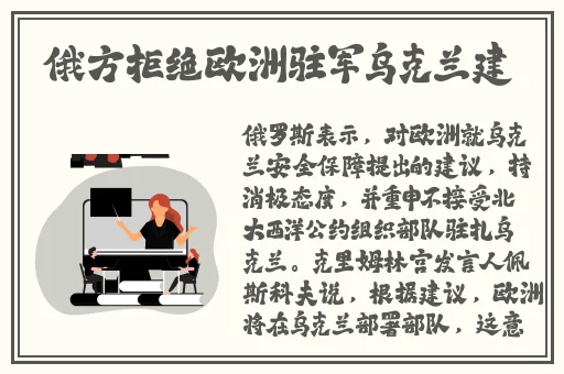 蘑菇吃瓜网站